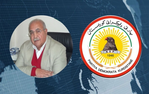 The Political Bureau of the PDK condoles with the departure of the leader Akram al-Mulla The Political Bureau of the PDK condoles with the departure of the leader Akram al-Mulla