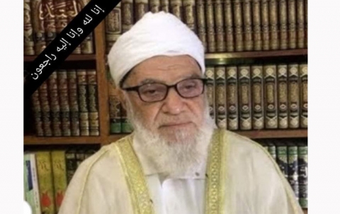 وفاة العلامة ملا يوسف يعقوب في هولير