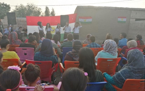 Qamishlo .. SYUDK-W celebrates of World Youth Day Qamishlo .. SYUDK-W celebrates of World Youth Day