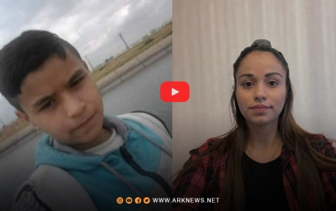 شقيقة آلان إيبش: أفرِجوا عن شقيقي فما يزال طفلاً ومكانه الطبيعي المدرسة