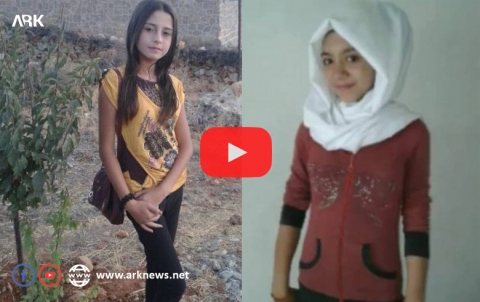 Afrin… Appeal to release two kidnapped girls Afrin… Appeal to release two kidnapped girls