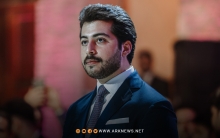 Arin Masrour Barzani Receives 2026 Global Recognition Award for Leadership