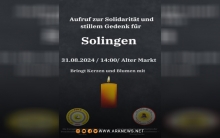ألمانيا.. الديمقراطي الكوردستاني والديمقراطي الكوردستاني-سوريا يدعوان للتضامن مع ذوي ضحايا مدينة زولينغن