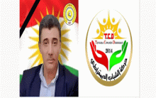 حركة الشباب الديمقراطي تعزي برحيل القيادي محمدأمين عباس