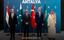 وزراء خارجية السعودية ومصر وتركيا وباكستان سيعقدون اجتماعاً في مدينة إسطنبول 