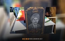 The Kurdistan Democratic Party - Syria commemorates the first anniversary of the departure of the fighter Ahmed Suleiman