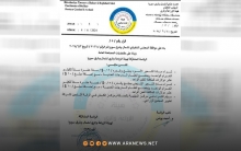 إدارة PYD تجبر الفلاحين على بيع محصول الشعير بأبخس الأسعار 