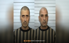 Syrian Interior Ministry Announces Arrest of Issa Ghannam and Fadi Ma'rouf