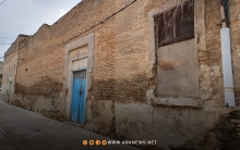 مديرية الآثار والتراث في أربيل تعلن إطلاق حملة للحفاظ على المباني الأثرية والعريقة