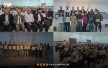 دهوك.. تكريم الطلبة الأوائل وخريجي الجامعات في مخيمي دوميز وفائدة ومجمع وارسيتي 