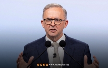 Australia Declines to Reveal Timeline for Repatriation of ISIS-Linked Families