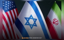 U.S. Informs Israel of Stalled Talks with Iran