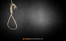 To prevent Iran from executing demonstrators, intensifying international efforts