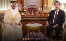 إقليم كوردستان ومملكة البحرين يؤكدان على تعزيز العلاقات والتعاون المشترك