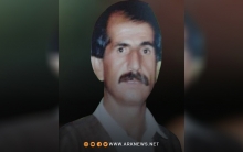 الذكرى السنوية الـ27 لرحيل المناضل أكرم ملكاني 