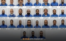 الإمارات تعلن تفكيك تنظيم وصفته بـ 