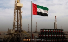 الإمارات تنسحب من الـ