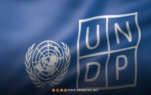 الأمم المتحدة ترحب بـ 