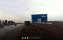 الميليشيات الإيرانية تنشئ مربع أمني جديد في مدينة البوكمال 