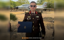Peshmerga Officer Completes Three Specialized Training Courses in the United States