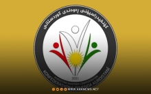 Kurdish Diaspora Union Calls on Kurds to Continue Supporting Syrian Kurdistan