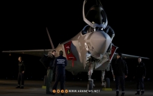 الجيش الإسرائيلي يرفع حالة التأهب عقب التصعيد في مضيق هرمز 