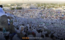 الحجاج يتوافدون على مشعر عرفات 