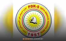 Kurdistan Democratic Party - Syria Condemns Attack on Nechirvan Barzani’s Residence