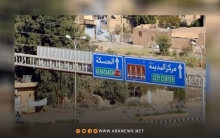 الحسكة.. إصابة 5 أشخاص جراء إطلاق النار احتفالا بصدور نتائج التعليم الأساسي 