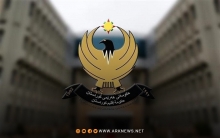 حكومة إقليم كوردستان تكسب نزاعا قانونيا دوليا 