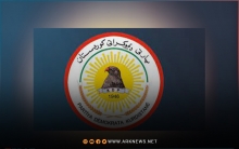 الديمقراطي الكوردستاني في ذكرى تأسيسه: منذ التأسيس كان في طليعة التضحيات، وأصبح رمزاً لهوية الكوردايتي