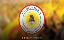 الديمقراطي الكوردستاني يجدد تمسكه بثوابته الوطنية ونهج البارزاني الخالد