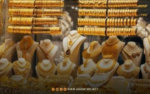 ارتفاع سعر غرام الذهب 21 قيراط بمقدار 200 ليرة في السوق السورية 