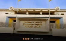 Ukraine Categorically Denies Claims of Deploying Drones in the Kurdistan Region