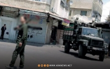 مقتل واعتقال نحو 15 شخصا في السويداء خلال شهر أيلول