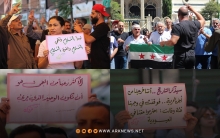 متظاهرو السويداء: سيذكر التاريخ أننا خرجنا من أجل الحرية