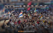 The people of Suwayda force the Syrian regime to release Danni Obaid