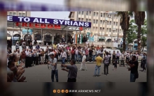 متظاهرو السويداء يوجهون رسالة للجامعة العربية والمجتمع الدولي 