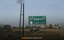 استقالة نحو 9 أعضاء لمجلس بلدة الغارية بريف السويداء 