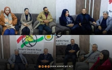 حركة الشباب الكورد تعقد اجتماعها الاعتيادي 
