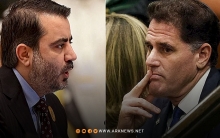 لقاء يجمع بين الشيباني وديرمر