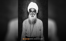 الذكرى السنوية الـ100 لاستشهاد الشيخ سعيد بيران والعشرات من رفاقه