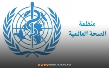 الصحة العالمية تحذر من نقص في القوى العاملة بالمجال الصحي حول العالم 