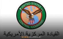 قائد القيادة المركزية الأمريكية يزور سوريا والأردن 