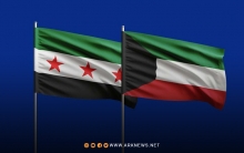 الكويت تفتتح سفارتها قريبا في سوريا 