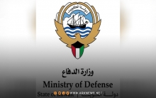 الكويت تعلن اعتراض وتدمير طائرات مسيرة إيرانية 