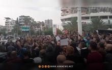 Pro-Decentralization Protests Erupt in Syria’s Coastal Region