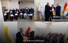 The Kurdistan Democratic Party - Syria completes a course to teach the Kurdish language in the city of Amouda