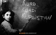 Kurdish Institutions in Europe Issue Statement on International Mother Language Day