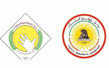  اللقاء الوطني الديمقراطي في سوريا يهنئ الديمقراطي الكوردستاني 